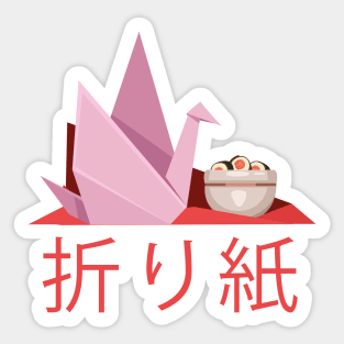 Orgami Meet Sushi Sticker